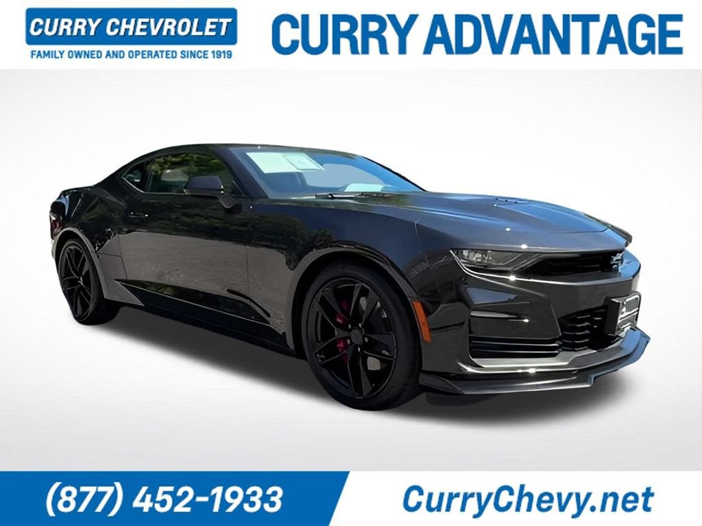 2024 Chevrolet Camaro 2SS