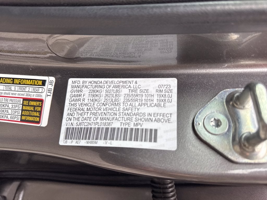 2023 Acura RDX w/Advance Package