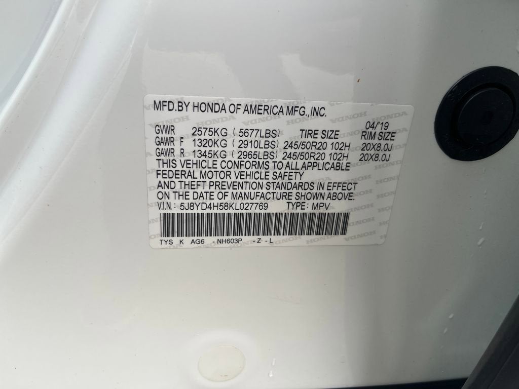 2019 Acura MDX w/Technology Pkg