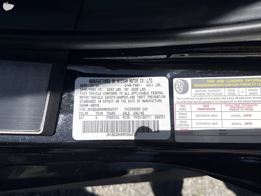 2024 Nissan Z Performance