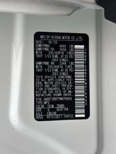 2023 Nissan Rogue SV