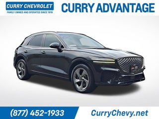 2023 Genesis GV70 2.5T