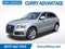 2017 Audi Q5 2.0T quattro Premium Plus