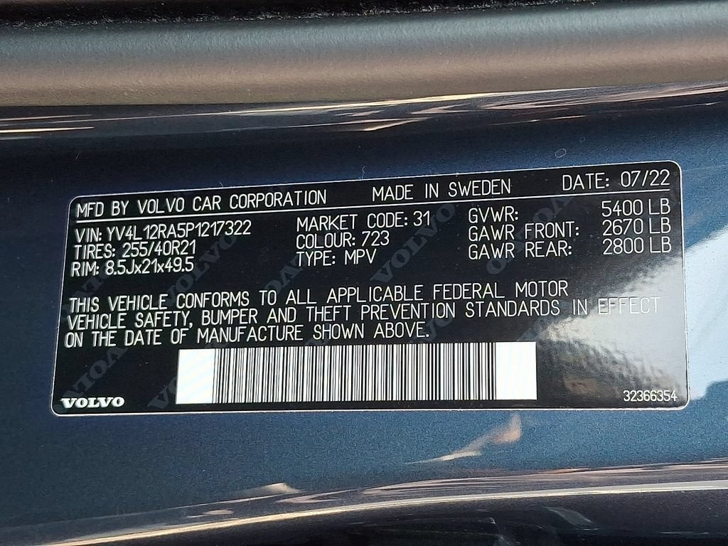2023 Volvo XC60 Ultimate Bright Theme