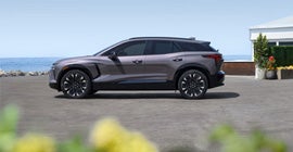 Curry Chevrolet in Scarsdale NY