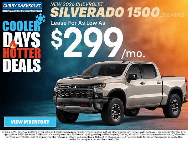 2026 CHEVROLET SILVERADO 1500 LT 2FL 4WD