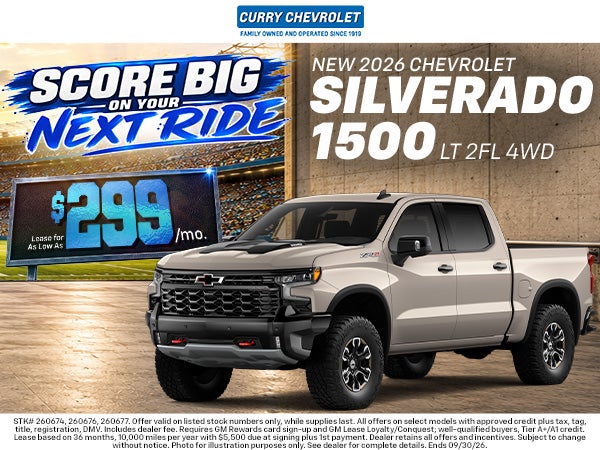 2026 CHEVROLET SILVERADO 1500 LT 2FL 4WD